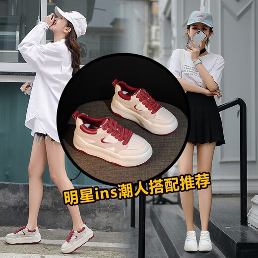 WESTRAVAL small white shoes for women in spring height-enhancing women's shoes for small thick sole sponge cake casual shoes for women lightweight versatile sports shoes red 37 [standard size]