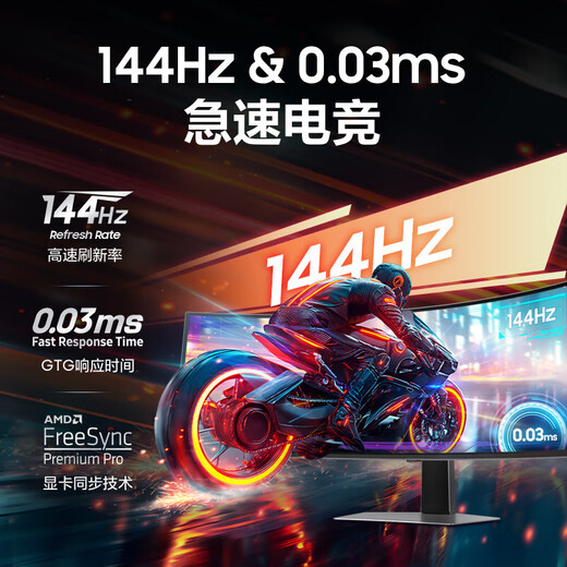 Samsung Odyssey G9 49-inch G91SD 5K OLED hairtail screen 144Hz high brush e-sports game HDR400 dual 2K curved surface ultra-wide split screen computer monitor LS49DG912SCXXF official direct flagship store