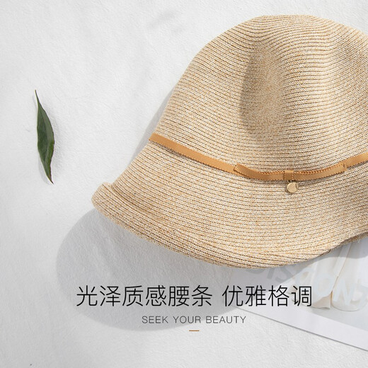 Siggi sun protection hat for women spring and summer sun protection retro small pot hat vacation fisherman hat sun hat foldable cool hat straw hat temperament coffee M (56-58CM)