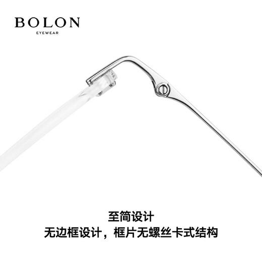 Tyrannosaurus (Bolon) Myopia Brille Titanrahmen optische Rahmen für Frauen, elegante und exquisite, Jungen Sven-Rahmen BT1590 Cat-Eye Roségold BT1592B30 Einzelrahmen (kein Objektiv erforderlich, um den Kundendienst Rabatt zu kontaktieren)