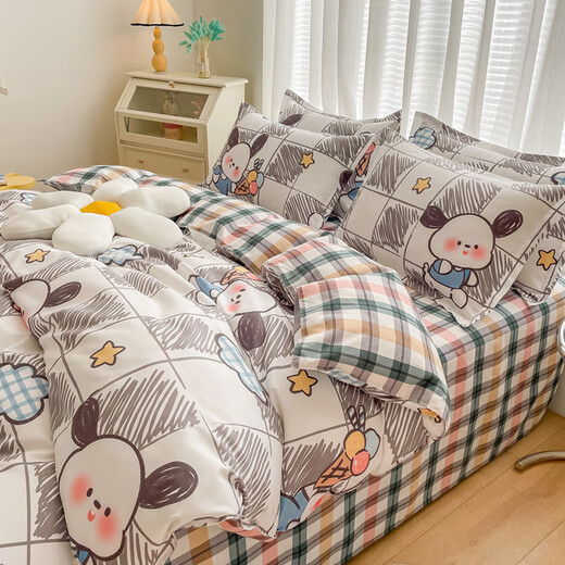 Love the four-piece set of non-pure cotton bedding in spring and autumn quilt covers Student dormitory bed sheets, non-full cotton three-piece sets single bed sheets, cute 1.0m bed three-piece set [children's bed]