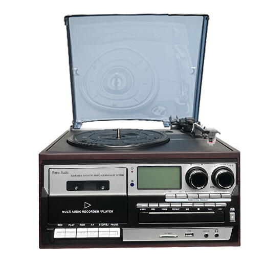 Heritage family tape player, vinyl CD all-in-one multi-functional antique tape player, vinyl record player, retro gramophone, Bluetooth audio, home living room ornaments, vinyl tape all-in-one machine, mahogany color (black and silver panel) + 4 vinyl (Package B)