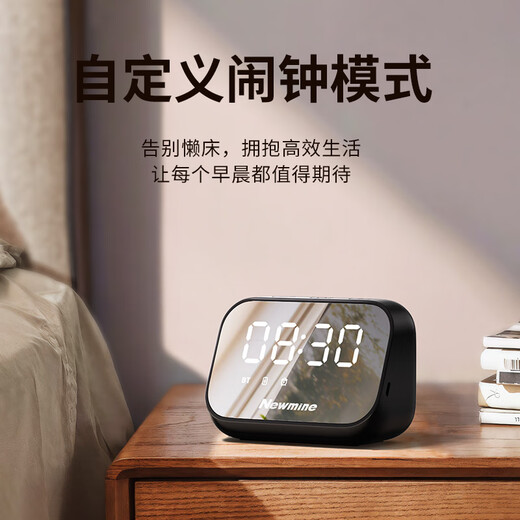 纽曼BT516蓝牙音箱无线电脑音响移动便携式迷你镜面闹钟桌面播放器低音炮