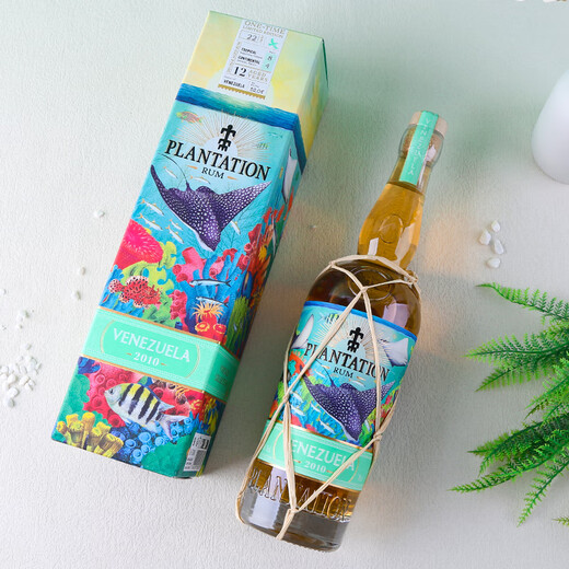 蔗园（Plantation）【原瓶进口】单一岛屿限量版海洋风格朗姆酒洋酒礼送佳选 委内瑞拉2010朗姆 700mL 礼盒装