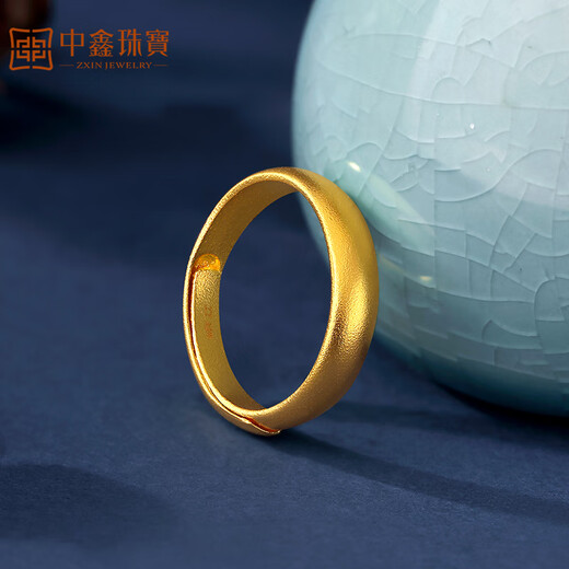 Zhongxin Jewelry Ancient Method Inherited Tianyuan Ring Pure Gold 999 Live Aperture Gold Couple Ring Jewelry Gift for Girlfriend 3.94g