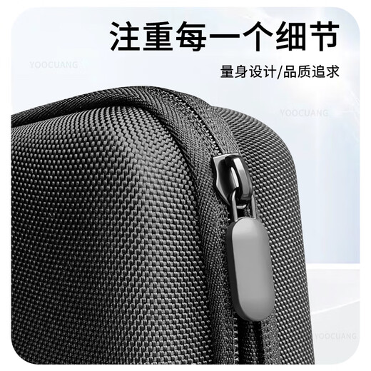 SNOWHU storage bag is suitable for shadow stone insta360 AcePro2 sports camera accessories Ace anti-fall portable storage box small storage bag