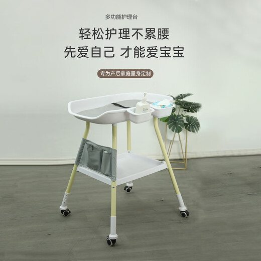星爸星妈尿布台婴儿护理台婴儿尿布台换尿布操作台抚触台婴儿操作台 裸台