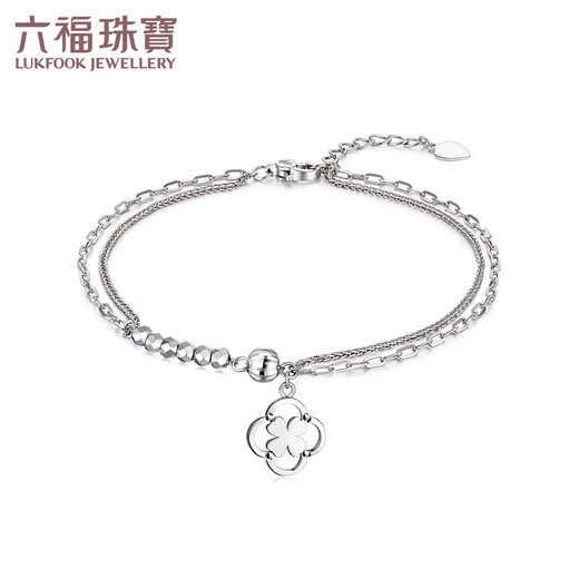 Lukfook Jewelry Platinum 950 Four-leaf Clover Double-layer Platinum Bracelet Disco Bead Bracelet Price G07TBPB0019 3.83 grams (including labor cost 383 yuan)