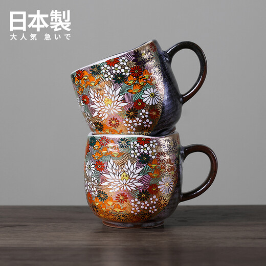 Japan imported Kutani yaki hand-made Jinhuazhe mug for home use coffee cup tea cup retro ceramic cup wedding gift Jinhuazhe mug 1 piece (250ml)