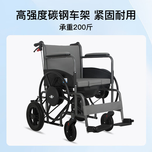 Kaiyang ahorra esfuerzo y no es un cojín de asiento en espesor de silla de ruedas plegable a mano sucio para evitar el manual de rodillos traseros de la mano de edad anciana.