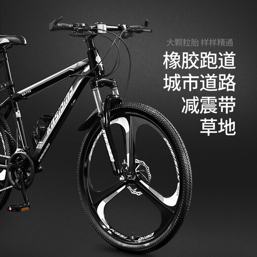 KASIDIAO Mountainbike für Erwachsene, Schüler, variable Geschwindigkeit, Geländefahren, Herren, Rennsport, Stoßdämpfung, Junior High School, Teenager, High School, Top-Matching – Schwarz und Weiß – Speichenräder 26 Zoll, 21 Gänge