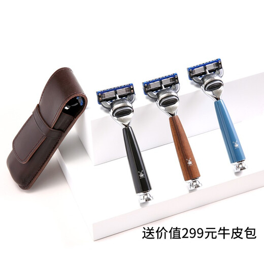 穆乐（Muhle）德国原装进口手动剃须刀刮胡刀五层刀片 褐色