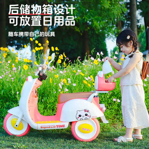 Hot Leopard children's electric motorcycle tricycle 3-6 years old toy car can sit on a person and remote control children's motorcycle one-year-old gift top model Barbie powder + dual drive + remote control