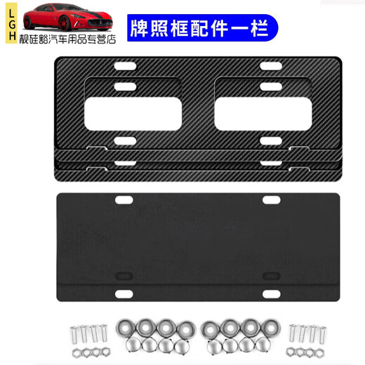 Tongrubi Porsche Lilection Frame Cayenne Cay Macan Автомобильный номерной знак кадры 718/911 Paramela Likenla Frame Frame Fram