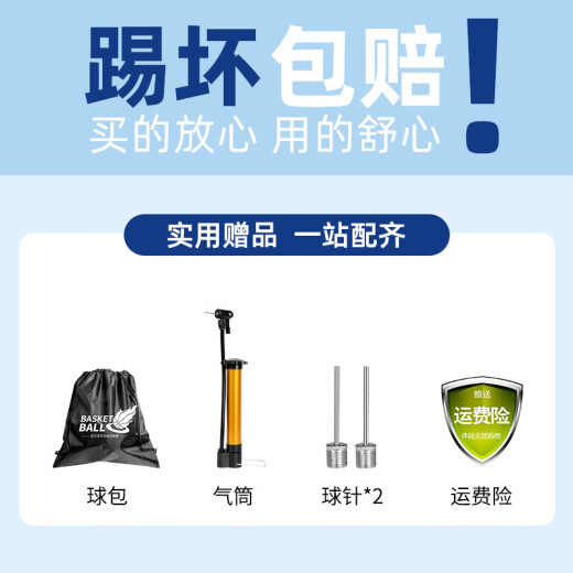 李宁（LI-NING）足球5号成人儿童4号幼儿园小学生训练比赛运动专用中考标准用球 贴皮足球697-1/695-1 4号