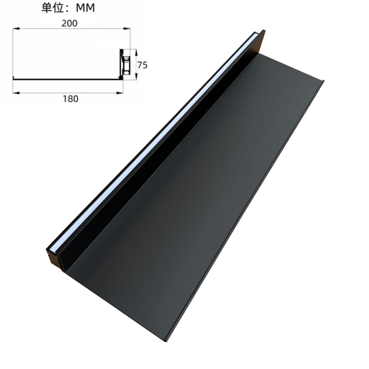 Mexueer aluminum alloy light-emitting storage rack D light rechargeable shelf wall hanging wall decorative plate wine rack bookshelf matte black length 80 cm deep 20 rechargeable