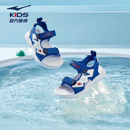 Hongxingerke (ERKE) children's shoes neutral children's sandals children's color spliced ​​leak-toed sandals white/interstellar blue 31