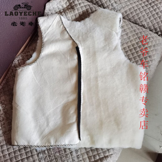 Classic Car 100 Fur integrated vest Winter genuine leather vest Shearling fur integrated sheepskin vest Large size for men and women L 80Jin Jin equals 0.5kg -95Jin Jin equals 0.5kg One size white