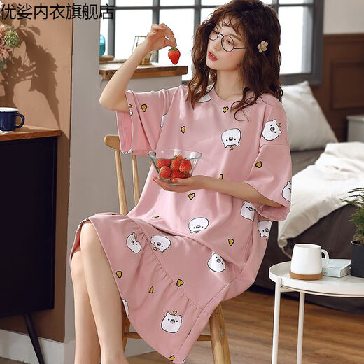 Dolinko großgröße Pyjamas für Frauen 200 Jin [Jin gleich 0,5 kg] Frühlings- und Herbst-Nachthemd für Frauen Sommer loser Fett MM plus Fett plus große schwangere Frauen Fett Schwester Pyjamas F6626 4xl (180-200 Jin [Jin gleich 0,5 kg]))