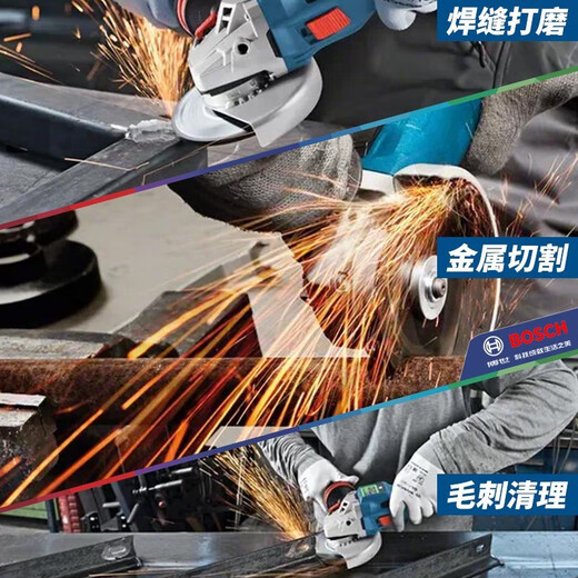 Bosch (BOSCH) angle grinder grinding slice 100mm practical series grinding slice stainless steel cutting sheet metal cutting sheet polishing sheet practical slice metal cutting 105x1.2mm