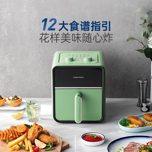 Morphyrichards Air Fryer Household Multifunctional Oven Low Oil Light Fat Electric Fryer Fully Automatic Transparent Visual French Fries Machine Fryer MR8103 Fuji White 3.5L