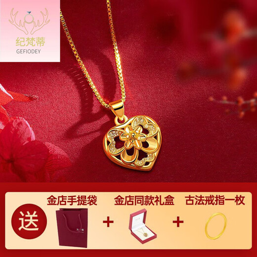 Giventi GEFIODEY Vietnamese necklace women's imitation non-fading gold clavicle chain four-leaf clover pendant gold color Cupid's little angel
