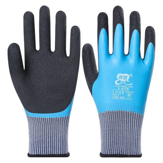 创信L878超细发泡手套耐磨防滑橡胶工作全胶防水防油双层防护手套 12双-创信878 大码L
