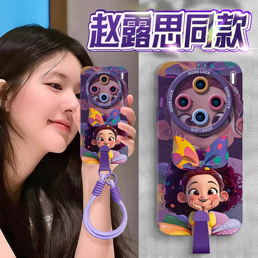 彩媛樱公主适用vivoX100手机壳X100pro系列x100s套x70新款x60pro+加x50 实色天使眼-古董白-NM13782可爱 vivoX100