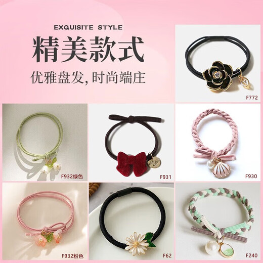 Enchanting cat week headband set hair band headband hair accessories headband female rubber band hair girl birthday gift girls practical