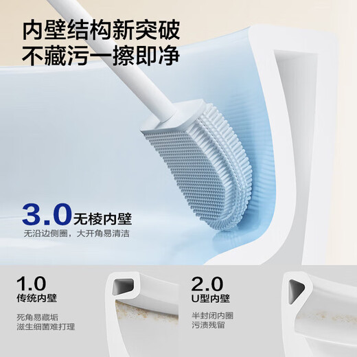 JOMOO 11262-2-1/31KA-2 household toilet bathroom siphon water-saving antibacterial easy-to-clean toilet 305 pit distance