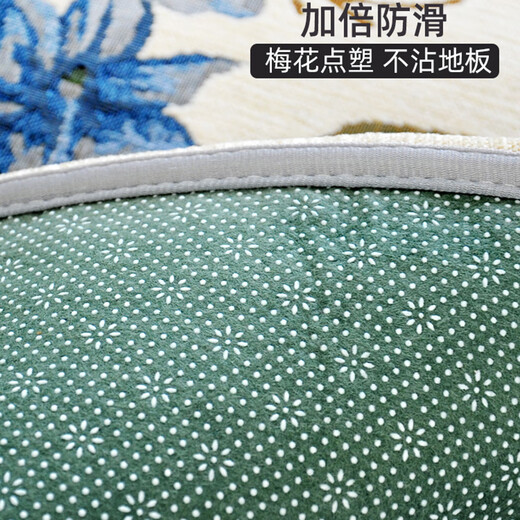 阿扎尔 HAZARD欧式简约客厅地毯美式乡村卧室床边毯茶几家用编织进门入户 830 米色 140cm*200cm