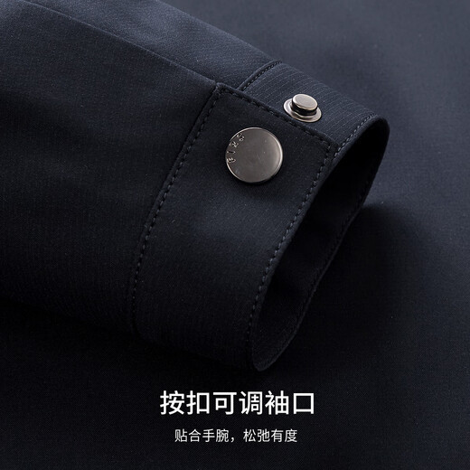 杉杉翻领夹克商务行桑蚕丝顺滑质感柔软抗皱经典版型合体简约纯色夹克