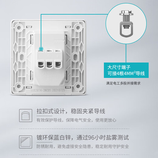 Siemens (SIEMENS) switch socket panel, wall strong refrigerator air conditioning socket, Haocai series rice velvet white, matte cream style 16A three-hole socket
