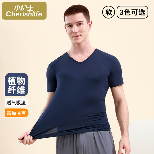 Little nurse short-sleeved vest men's v-neck elastic slim classic versatile bottoming shirt for men