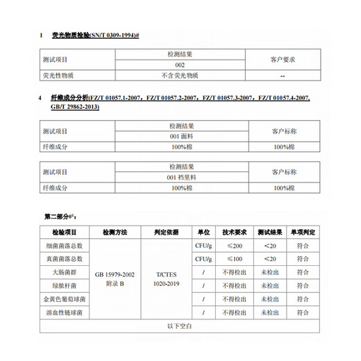 Freego pure cotton disposable underwear for men and women, 100% cotton, 5 independent packs, travel, business, vacation, men's gray 2XL