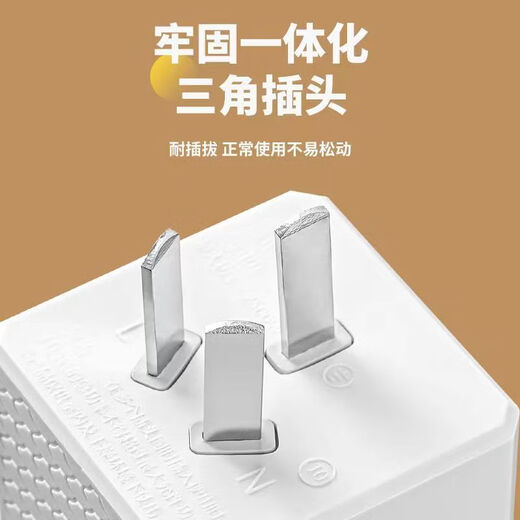 Factory direct delivery Rubik's cube socket Xiaomi's same model one-to-multi socket conversion plug new national standard conversion plug-in strip wireless plug-in travel socket portable socket ordinary model three positions 15 holes