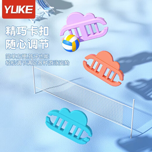 Yuke Children's Swimming Goggles and Caps for Boys and Girls Swimming Goggles HD Anti-fog and Waterproof Small Frame Diving Goggles Professional Set Equipment Pink Nose Clip Earplugs/Mirror Box Flat Light