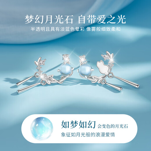 Fanzhe Poetry Authentic Moonstone Cat Moonstone Earrings Earrings for Women Birthday Gifts for Wife Girls Valentine’s Day Gifts Next Day Air Delivery Moonstone Cat Earrings