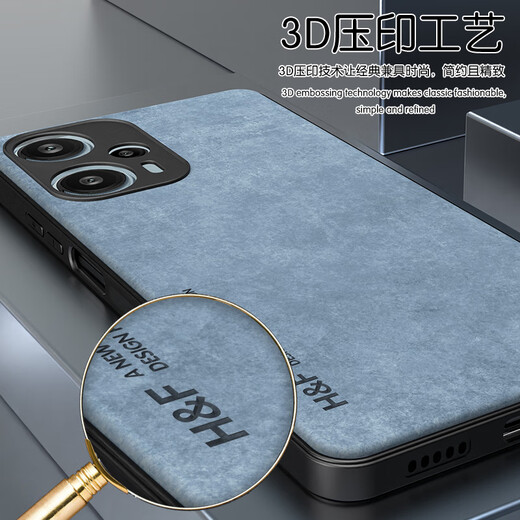 HotFire suitable for Redmi note12turbo mobile phone case Xiaomi Redmi Note12Turbo protective cover upgraded skin texture sheepskin frosted lens all-inclusive silicone
