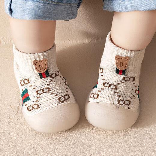 G.Duckkids Little Yellow Duck Frühling und Herbststil Baby Kleinkindschuhe Britische Style Socken Anti-Schlupf-Schlupf und verhindern fallende Baby-Fliegsocken Schuhe 6 Monate 1 Frühling und Herbst [Khaki] _a Style 22/33 (Schuhlänge 13,5 cm)