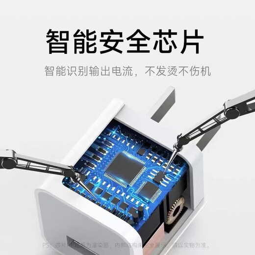 Chunchun Apple Data Cable Cable Мобильный телефон зарядное устройство кабель PD быстро зарядка 20 Вт для iPhone 14 13 12118xepcbook [1,0M] Apple Data Cable 1 + 5W Зарядка зарядка