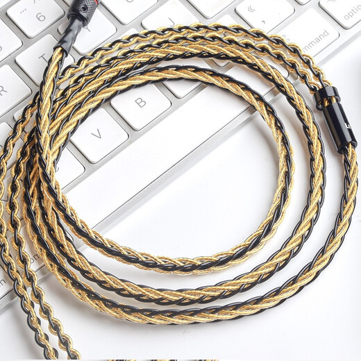 Line art craftsman Senheiser IE300IE600IE900 upgrade line MMCX Xielantu second generation Shure 846 headphones line Gold and silver 4.4 balanced headline upgraded line 2.5mm balanced head straight head MMCX/Xielantu second generation/Shure 846, etc.