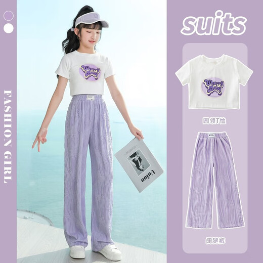 Nickybaby Girls Set Kinder Sommer 2025 Neue modische Mädchen mittelgroße Kinder Sport Kurzarm Kinderkleidung Zweiteiler Set 15009 Purple 9922 White [Set] 120