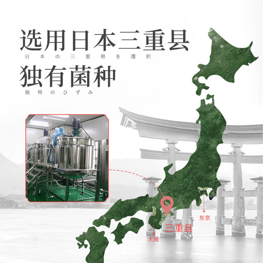 Huazhu Allicin Aquatic Veterinary Concentrated Black Allicin Feed Additive for Fish Prebiotics for Pigs, Beef, Sheep, Chickens, Ducks and Goose Large Barrel Concentrated Black Allicin 20Jin Jin is equal to 0.5kg/barrel