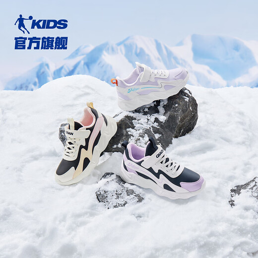 Jordan Girls' Velvet Cotton Shoes Children's Winter Velcro Leather Running Sports Shoes Silent Blue/Tulle Purple 38