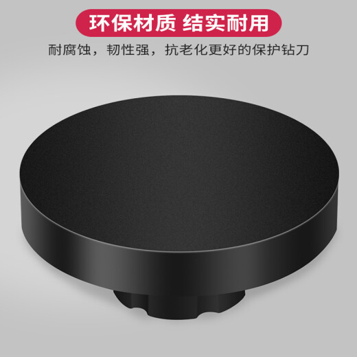 得力适用得力凭证装订机3875 3876A 33480空心钻刀财务打孔机钻头柯蕴铆管配套刀头打孔冲头垫片 得力3884垫片