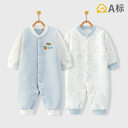 班杰威尔婴儿衣服春秋季夹棉连体衣宝宝保暖哈衣爬服 保暖蓝色2件装 66码