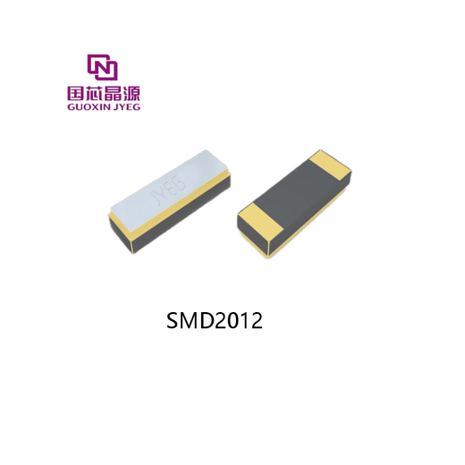 Crystal source Ziguang passive crystal oscillator SMD2012-32.768K-9PF removable disk 32.768KHz