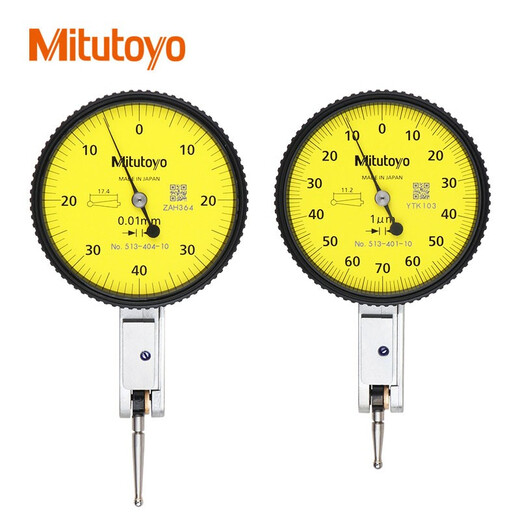 Mitutoyo lever dial indicator carbide anvil horizontal anti-scratch and oil-proof 513-401-10E 0-0.14mm/0.001mm/4 m imported from Japan