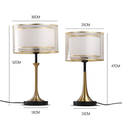 JOICO瑞士品牌后现代轻奢台灯床头卧室温馨创意时尚布艺床头灯装饰灯具 金色罩9瓦暖光